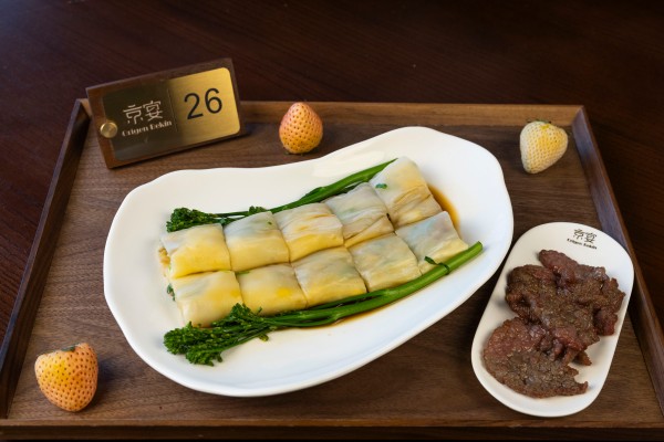 CANELONES DE CARNE DE TERNERA PICADA