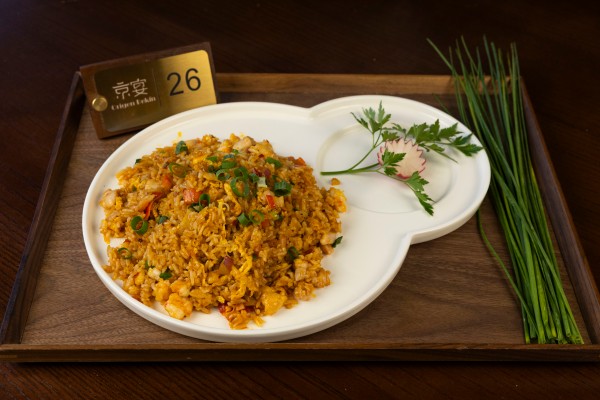 ARROZ SALTEADO DE TAILANDES