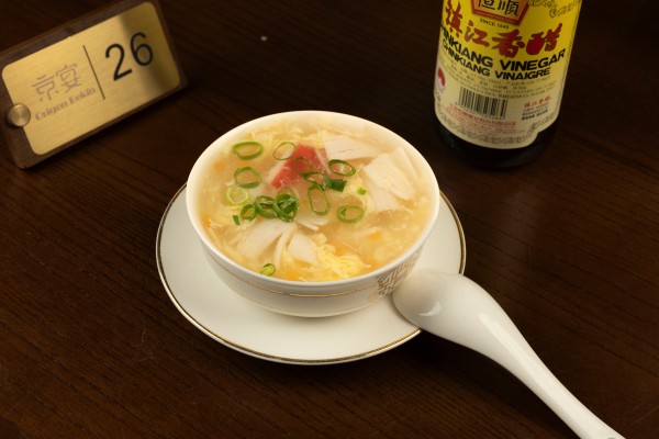 SOPA DE MARISCO