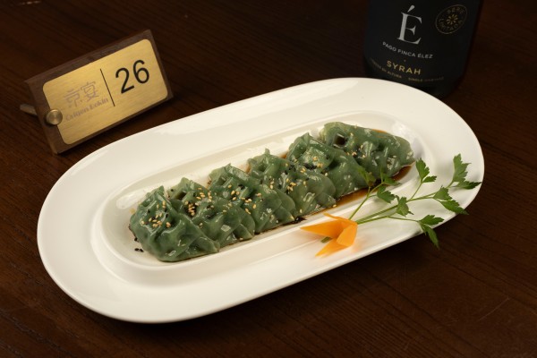 GYOZA DE VERDURAS