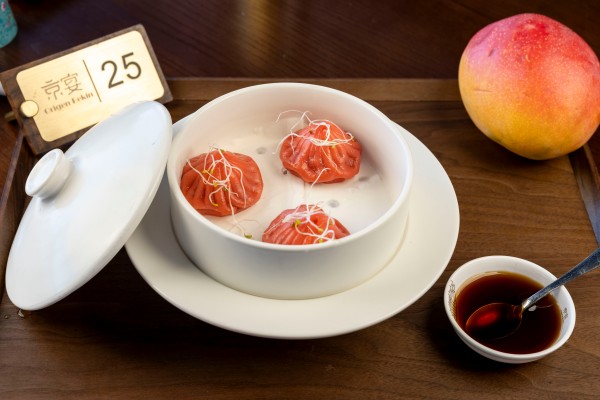 XIAOLONGBAO DE CARNE DE CERDO PICANTE