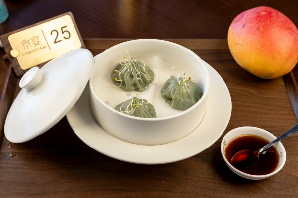 XIAOLONGBAO CON CALDO DE CARNE DE CERDO Y SETAS