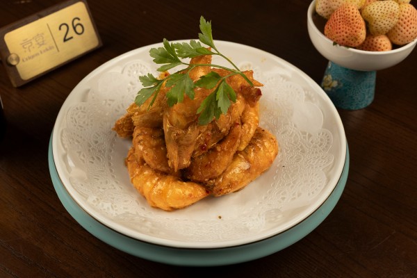 LANGOSTINOS SALTEADOS CON SALSA AGRIDULCE