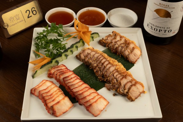 DUO DE LAQUEADOS - PANCETAS MACAO Y CHAR SIU