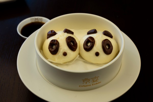 BAO DULCE DE FORMA OSO PANDA