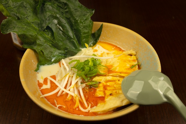Ramen Vegetal