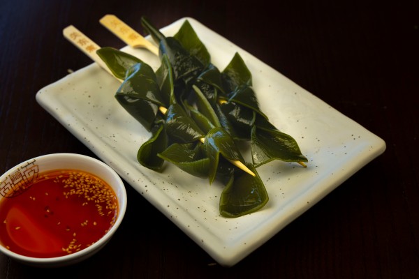 ODEN DE ALGA