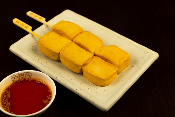 ODEN TOUFU DE PESCADO