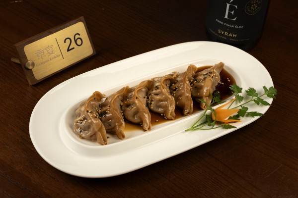 M92. GYOZA DE TERNERA Y CEBOLLA