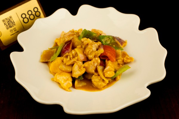 M229.POLLO SALTEADO CON SASLSA CURRY