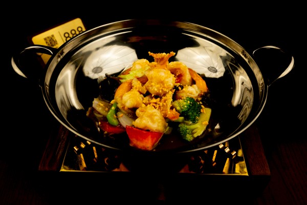 M93.GAMBAS SALTEADO CON SALSA CURRY